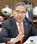 발언하는 박진 외교장관