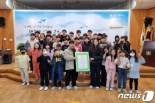 충주 덕신초 학생들 동물들도 따뜻했으면…유기동물 위해 기부금
