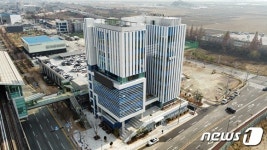 김해시 “제2청사 시대 열렸다…행정 수요 대응”