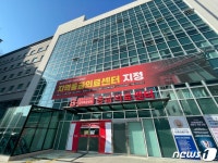 김해복음병원, 지역응급의료센터로 지정 운영