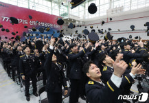 경기도의 안전한 미래를 위해