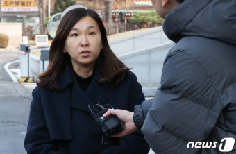 헌정사 첫 검사 탄핵심판, 첫 준비기일