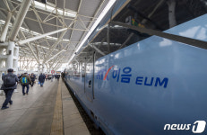 중앙선 KTX-이음 서울역 연장운행