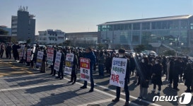 김해 남명 더라우 입주민들 “임대 보증금 보장·조기 분양 요구”