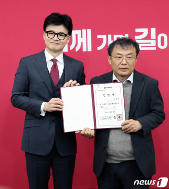 한동훈 비대위원장, 민경우 위원 임명