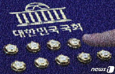 [희망2024]갑진년, 제22대 총선 국민의 선택은?