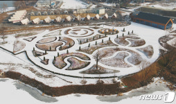 숯가마공장서 수변정원으로 충주 금가 달숯정원 준공