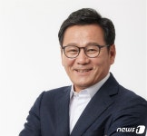 [신년사] 김홍규 강릉시장 환동해 물류기반, 기업하기 더 좋은 강릉