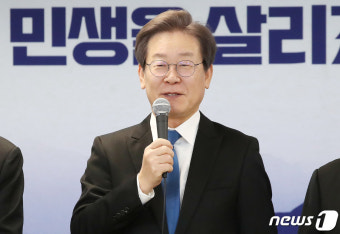 새해 인사 나선 이재명 대표