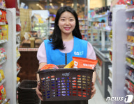 물가 안정 총력…GS25 갓세일 매월 1일부터 보름간 연다