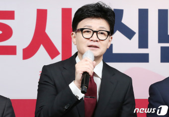 새해인사하는 한동훈 비대위원장