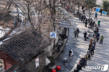 새해 첫날 찾은 무료 급식소