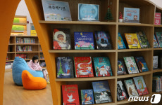 대전 한밭도서관, 시청 하늘도서관서 1월 어린이책 북큐레이션 운영