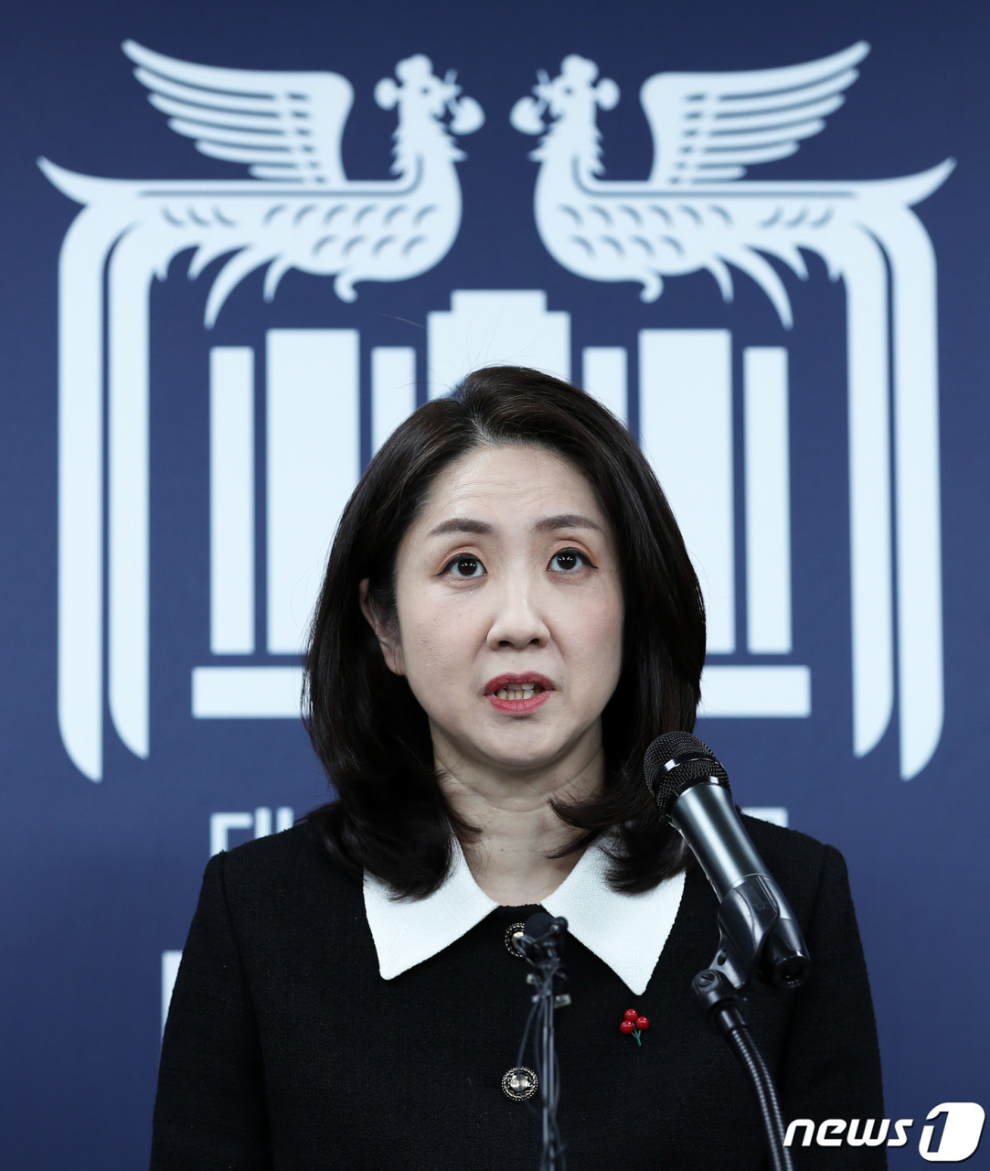 윤석열 대통령, 통일부 차관과 대통령실 대변인에 새 인사 내정