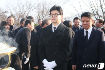 '보수 텃밭' 대구 찾는 한동훈…홍준표 시장과 국힘 행사장 만남은 불발될 듯