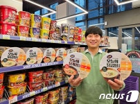 CU, 국내 최초 친환경 PHA 코팅기술 적용 컵라면 출시