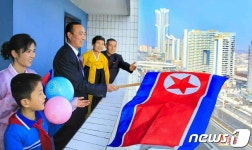 노동신문, 2024년 새해 맞은 주민들 풍경 보도
