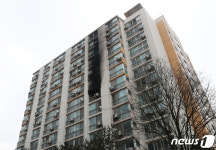군포 산본동 아파트 화재… 1명 사망