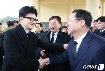이장우 대전시장과 인사하는 한동훈 위원장