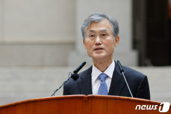 조희대 대법원장 '무죄 추정' 강조…