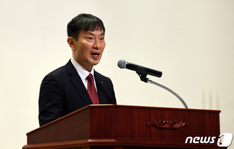 신년사 하는 이복현 금융감독원장