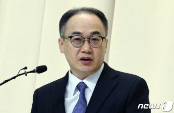 신년사 발표하는 이원석 검찰총장