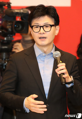 인사말하는 한동훈 위원장