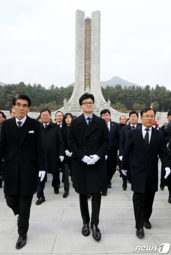 대전현충원 참배 마친 한동훈