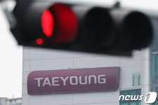 워크아웃 기로에 선 태영건설