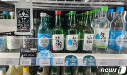 오늘부터 편의점 소주 가격 인하