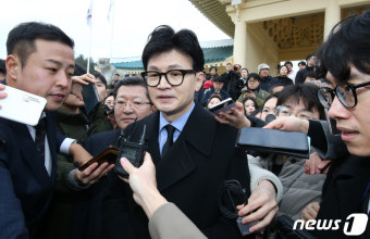 이재명 흉기 피습에 한동훈 경호 비상…대구경찰 