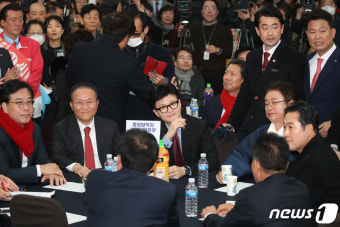 국민의힘 대구경북 신년인사회 찾은 한동훈 비대위원장