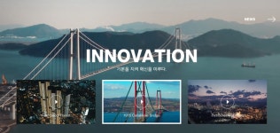 하나증권 DL이앤씨, 4분기 호실적…목표가 29% 상향