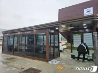 청주시, 시내버스 환승 거점에 스마트 승강장 조성