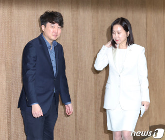 이준석·허은아 '함께'