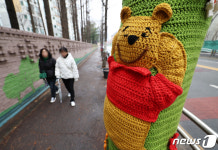 푸우, 행복한 일은 매일 있어