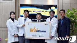 김제 믿음병원 달빛어린이병원 지정…소아·청소년 야간·휴일 진료