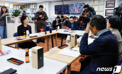 용산용문시장 상인회 찾은 오영주 장관