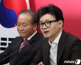 발언하는 한동훈 위원장