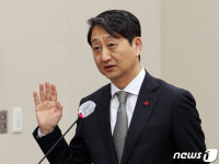 선서하는 안덕근 장관 후보자