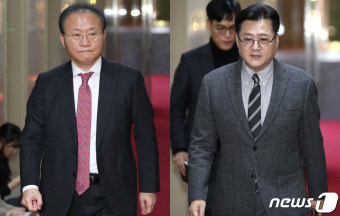이태원 특별법 관련 원내대표 회동 갖는 윤재옥·홍익표