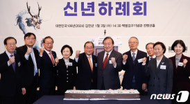 광복회·독립유공단체 올해는 대한민국 106년