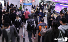 지하철 1호선 온수~역곡역 퇴근시간대 고장…승객 500명 불편