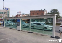 KTX 동해역 택시 승강장 확장 완료… 이용객 편의 제고