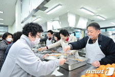 선대 정신 잇는다…에이스침대, 이천 에이스경로회관 신축 재개관