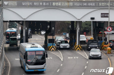 서울시, 남산 1·3호 터널, 15일부터 도심방향만 통행료 징수