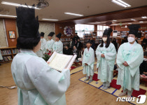 마지막 졸업식 열리는 용인 남곡초 남곡분교