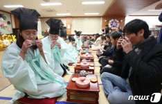 용인 남곡초 남곡분교의 마지막 졸업식
