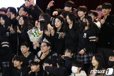 이젠 안녕