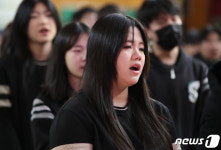 이젠 안녕